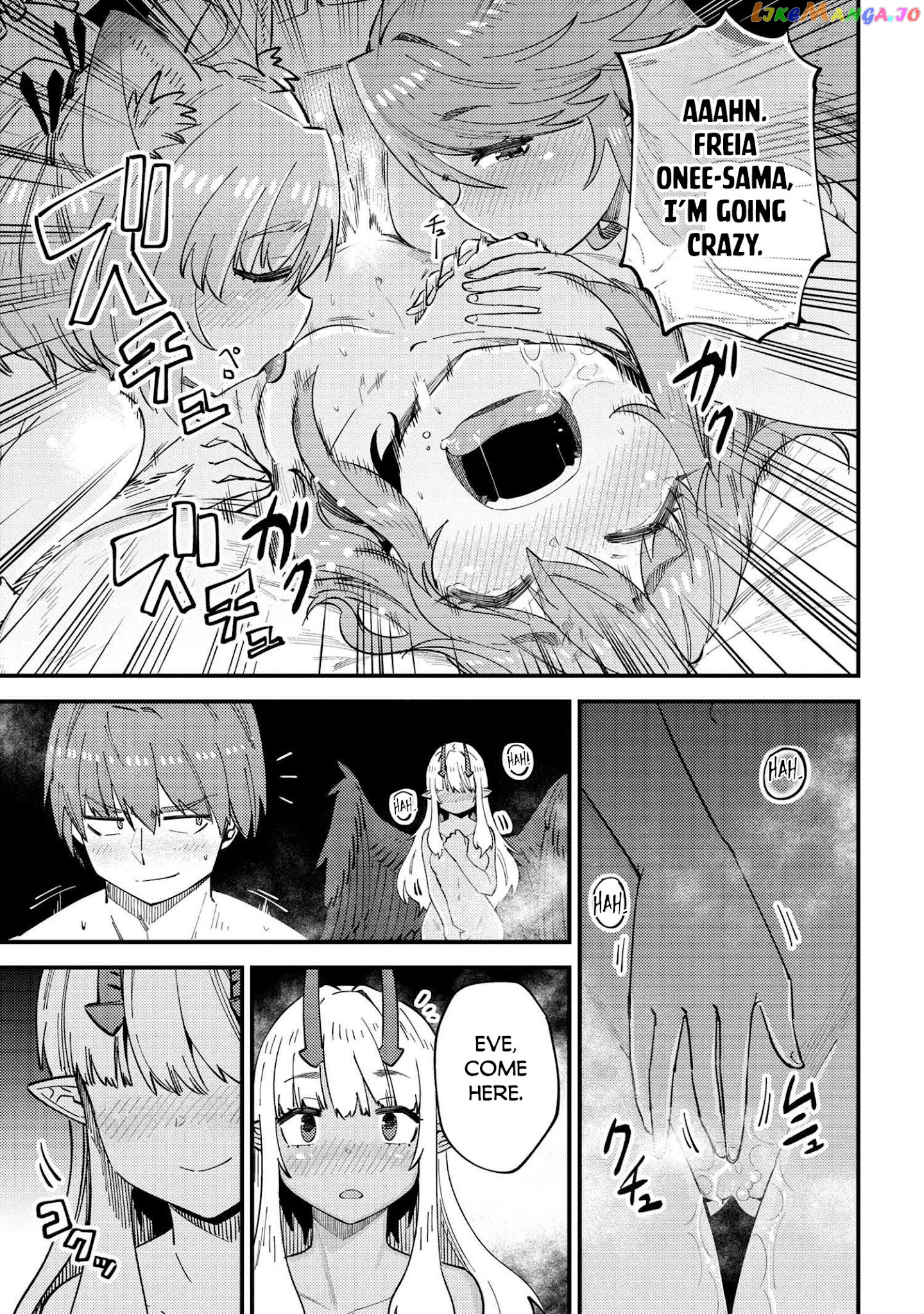 Redo Of Healer, Chapter 38.1 image 04